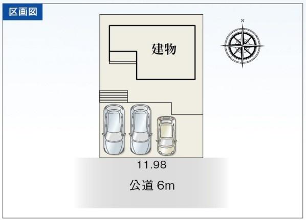 豊橋市富士見台第4期　全1棟の区画図画像