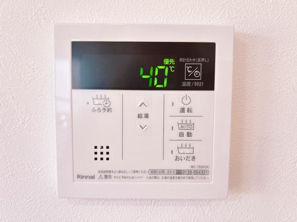 豊橋市野依町古川のその他画像