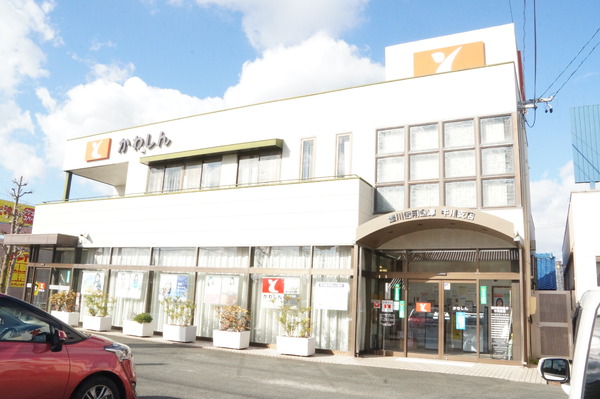 豊橋市牛川町第9 1号棟の銀行画像