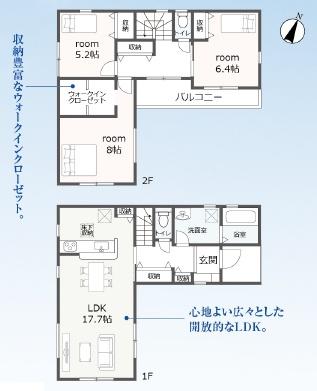 豊橋市曙町59-2期　2号棟の間取り画像