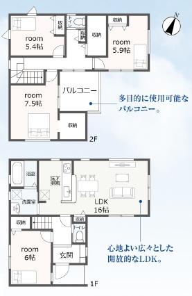 豊橋市曙町59-2期 1号棟の間取り画像