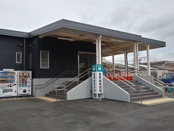 豊橋市曙町松並第1期 1号棟の駅画像