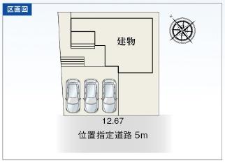 豊橋市岩屋町第1期 1号棟の区画図画像