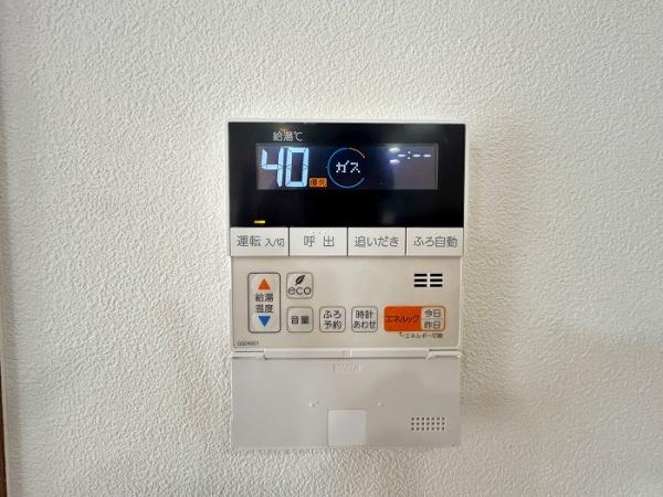 豊橋市若松町豊美のその他画像