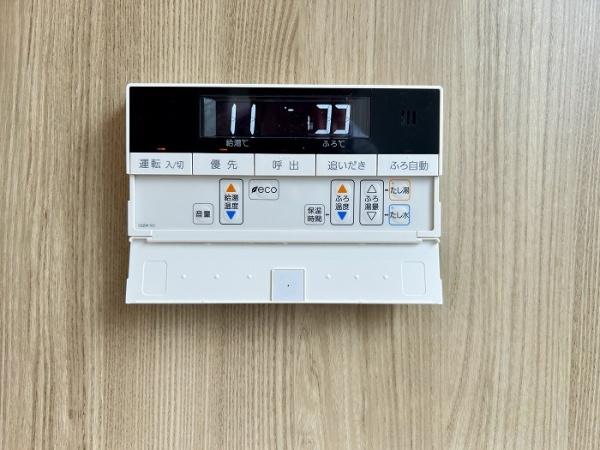 豊橋市若松町豊美のその他画像