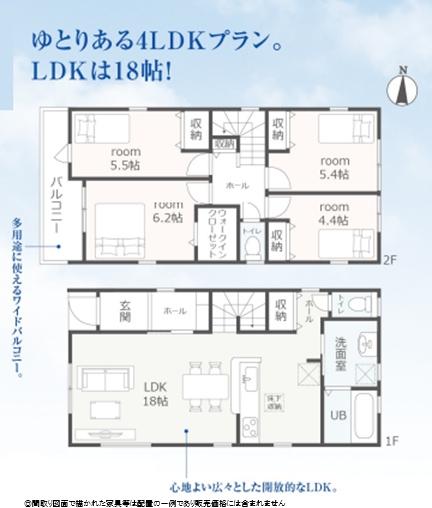 豊橋市中岩田3丁目59-2期 2号棟の間取り画像