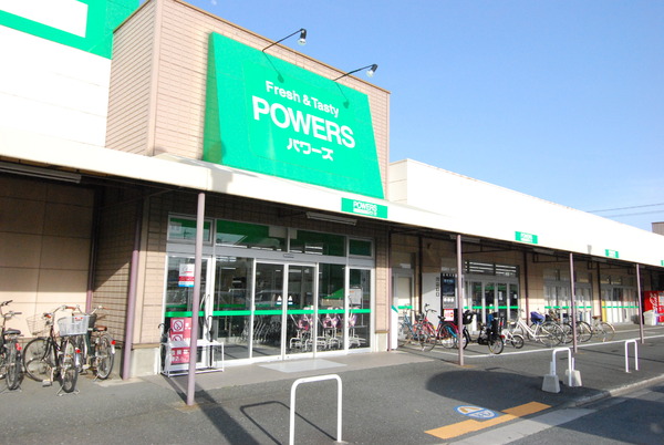 豊橋市北島町第3 2号棟のスーパー画像