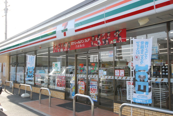豊橋市北島町第3 1号棟のコンビニ画像