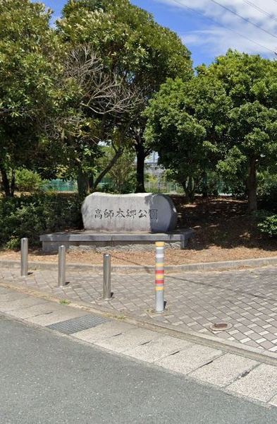 豊橋市野寄町古川の公園画像