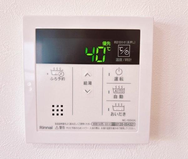 豊橋市野寄町古川のその他画像
