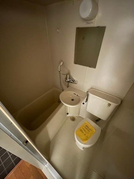 調布市国領町４丁目のマンション　トイレ