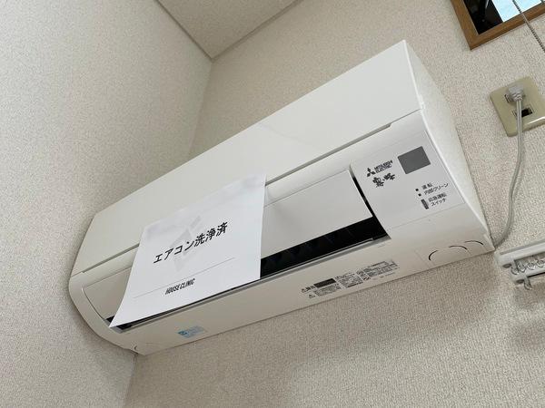 パレス富士のその他設備画像