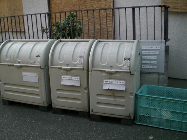 第二山口荘のその他共用部分画像