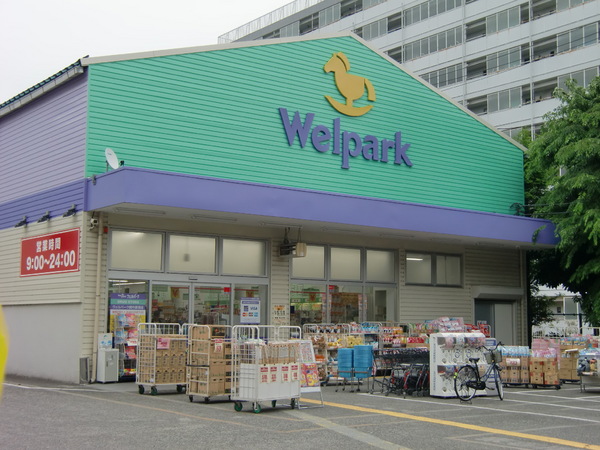調布市国領町４丁目の新築一戸建のドラッグストア画像