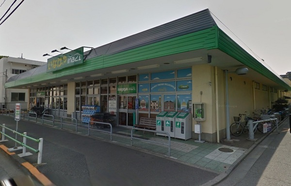 調布市染地１丁目の新築一戸建のスーパー画像