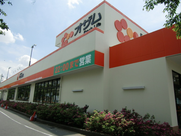調布市飛田給３丁目の土地のスーパー画像