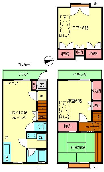 センチュリー府中５号館の間取り画像