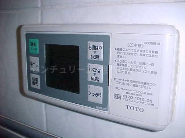 Ｔ・フラットのその他設備画像
