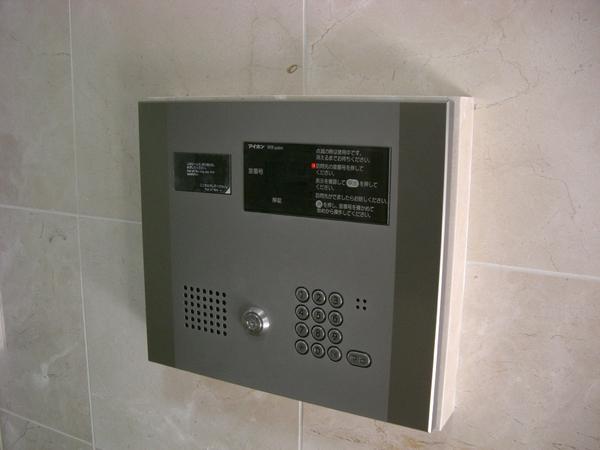 ティアラのセキュリティ画像