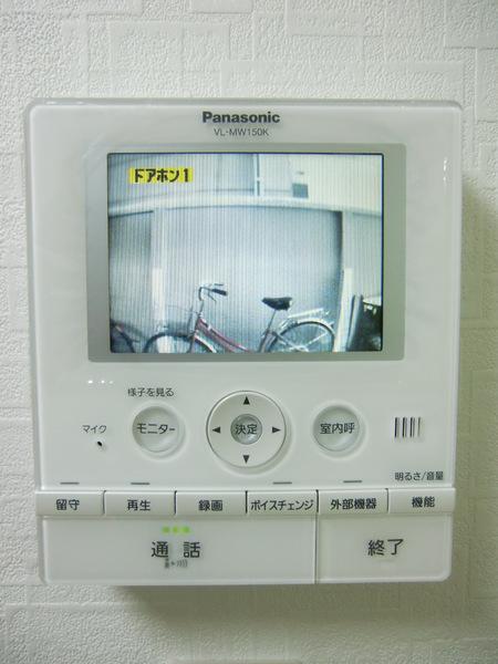 ハイツローズマローのその他設備画像