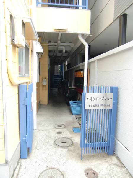 ハイツローズマローのエントランス画像