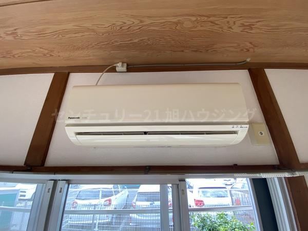 第二山口荘のその他設備画像