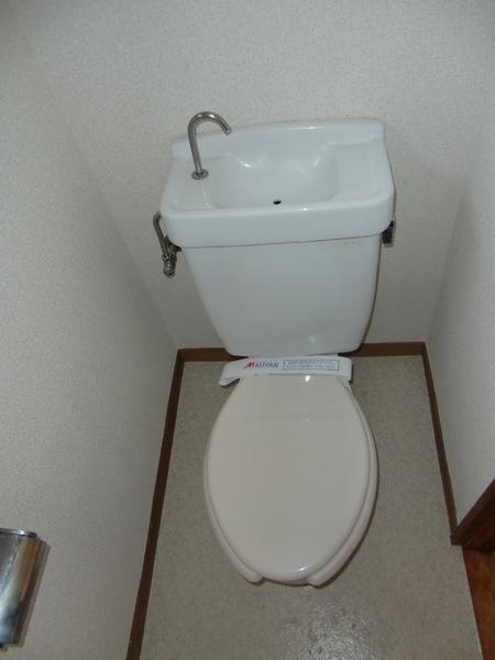 調布市柴崎１丁目のマンション　トイレ