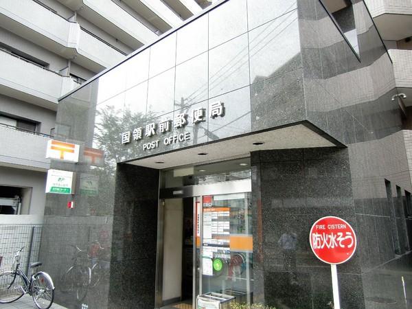 ユタカハウスの郵便局画像