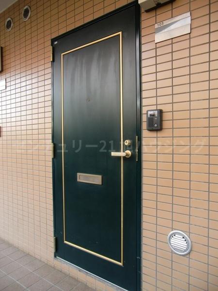 エステート国領のその他共用部分画像