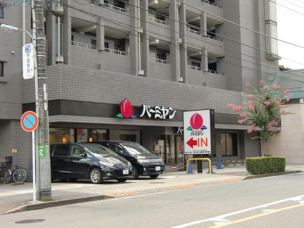 クレセントハウスの飲食店画像