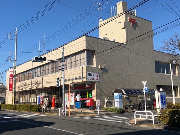 小黒荘の郵便局画像