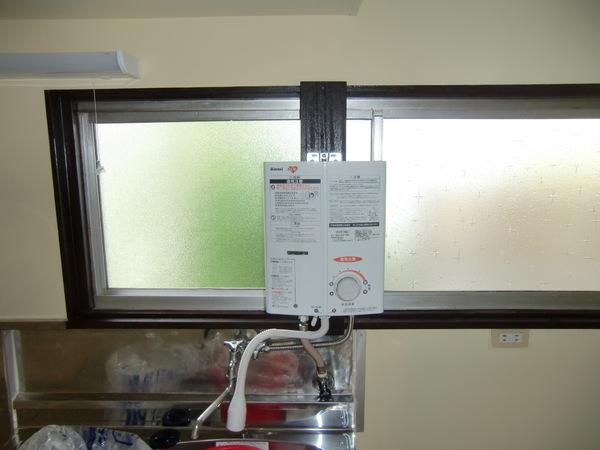 小黒荘のその他設備画像