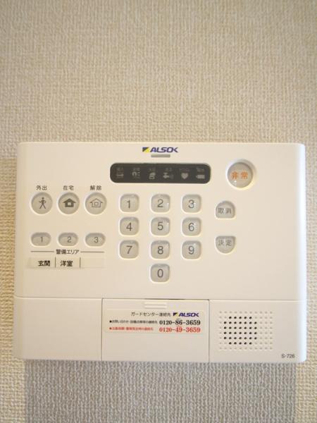 Comfortyuuyaのセキュリティ画像
