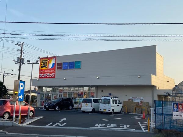 パレス富士のドラッグストア画像
