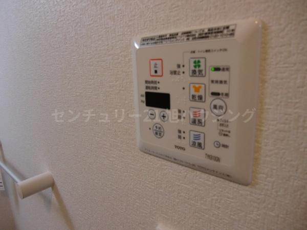 ジェルソミーナのその他設備画像