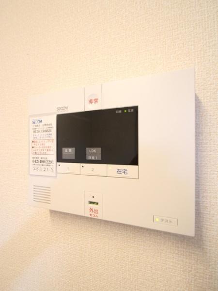 トレゾールのセキュリティ画像