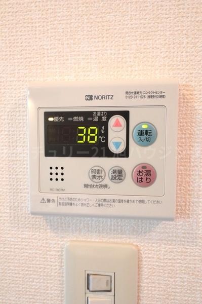 メゾンモナリエのその他設備画像