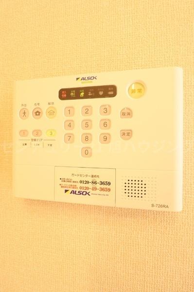 aisevillageのセキュリティ画像