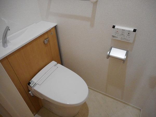 アルテグラン調布のトイレ画像