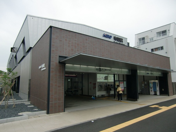 吉田荘の駅画像