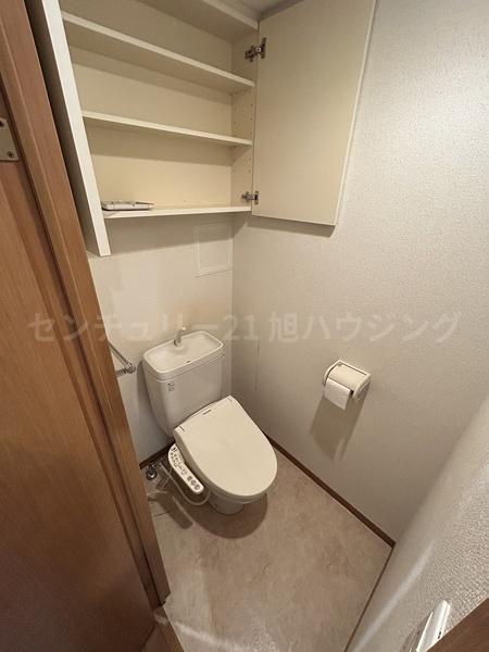 サントル野川のトイレ画像