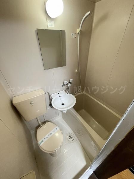 杉崎ハイツのトイレ画像