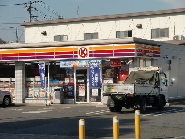 パーク エレガンス K.Tのコンビニ画像