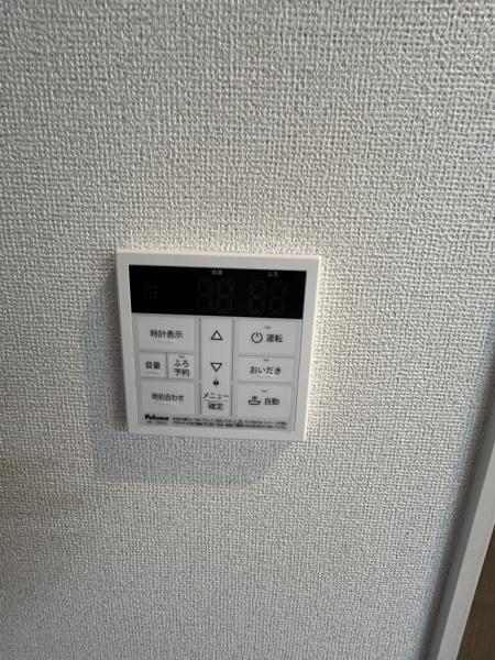 マイユクールのその他共用部分画像