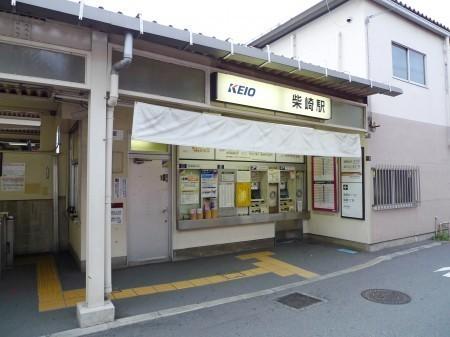 トゥインクルコート大町5番館の駅画像