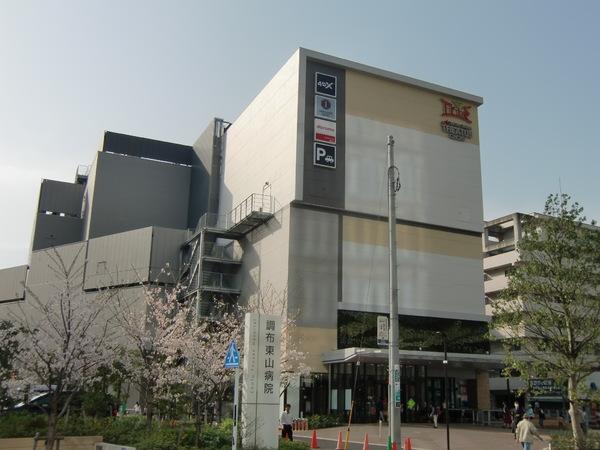 コージーハラのショッピング施設画像
