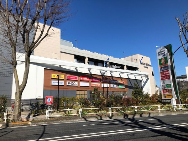 リブリ・ラウレアのショッピング施設画像