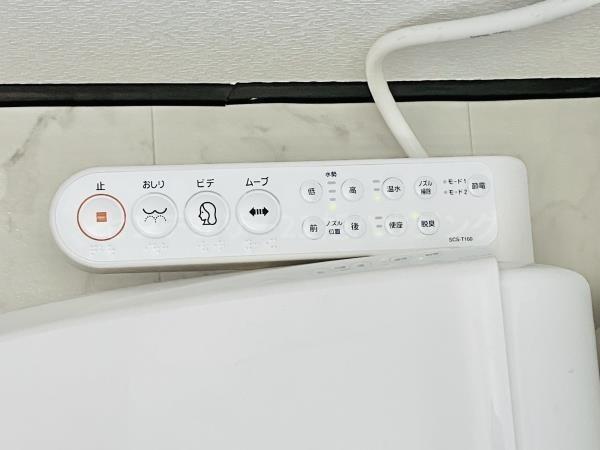 カーサグリーンプラザのその他設備画像