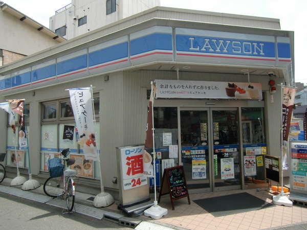 ムーンヒルズ・Tのコンビニ画像