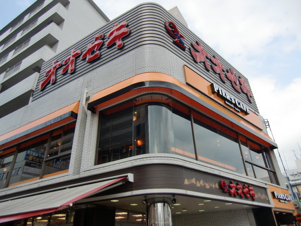 ECLASのスーパー画像